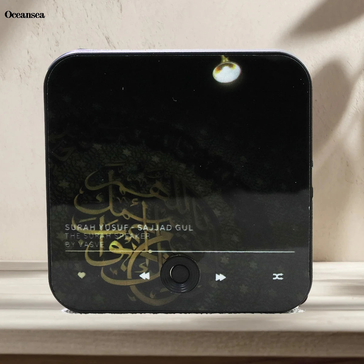 Islamic Quran Audio Fridge Magnet Player – Multiple Surahs Gift for Kids, Adults Ramadan, Home