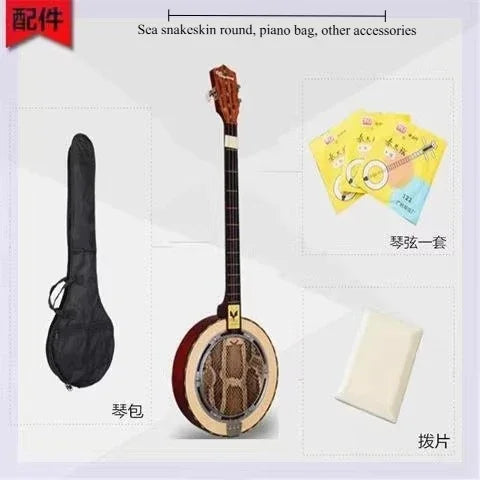 Three Strings Qin Qin Musical Instrument Waist Round Pickle Line Ancient Instrument