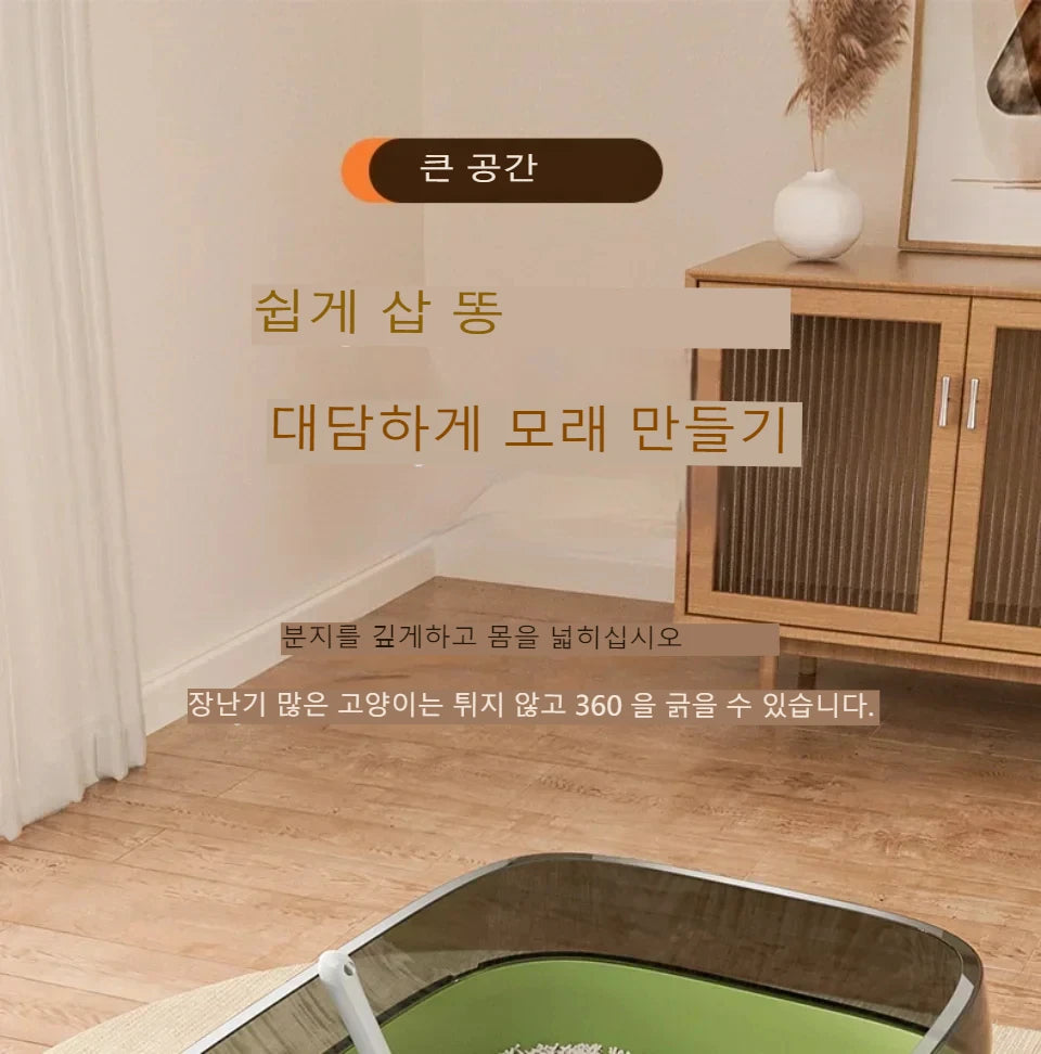 Cat Litter Box Kitty Sandbox cat bathroom Semi Closed Cleaning Basin Supplies Pet Toilet Kitten Tray Bedpan Accessories Supplies