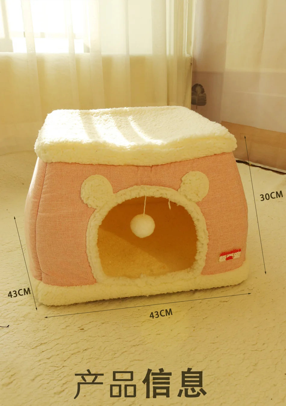 New 360 Degree Fully Enclosed Electric Heating Cat and Dog House Cat Nest Winter Warmth Constant Temperature Cat Beds Blanket