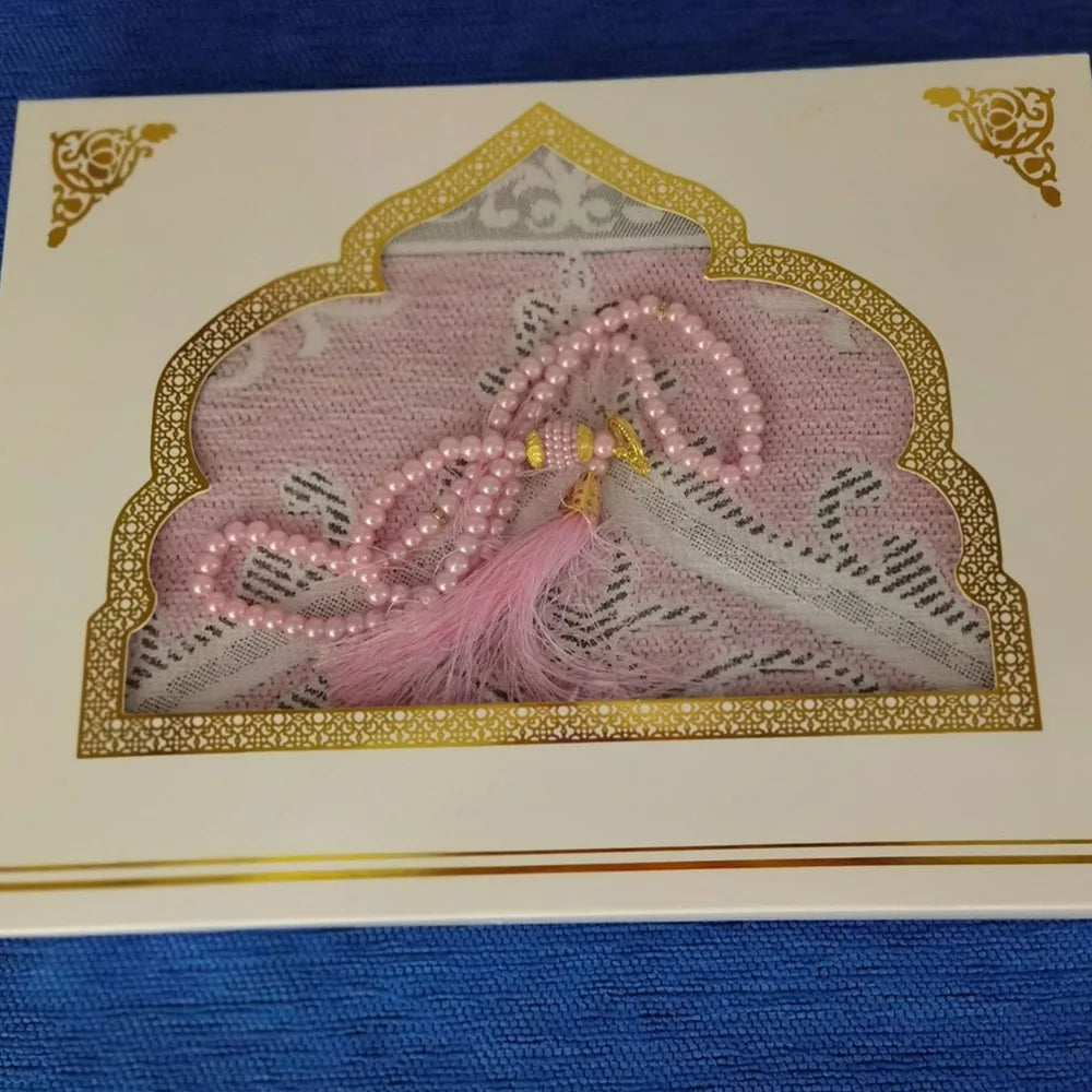 Islamic Gifts 70x110cm Muslim Prayer Rug Non-slip Foldable Prayer Mat Set Rectangle with Prayer Beads Janamaz Sajadah Travel