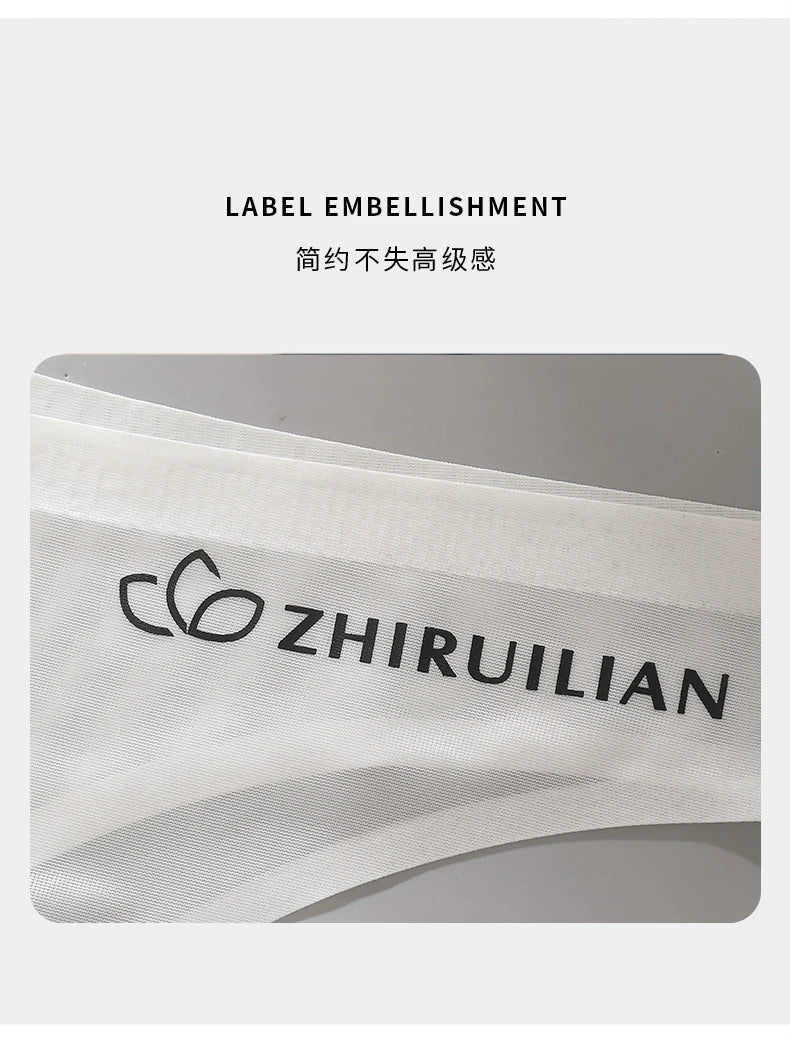 Men's Thongs Low Waist Underwear Sexy Ice Silk T-Back Panties Breathable Quick Drying G-string Seamless Ultra-thin Underpants