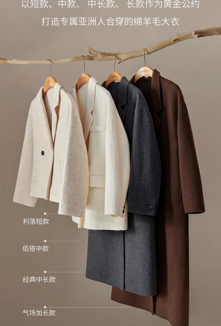 SENTUBILA Women's 100% Wool Double-Faced Coat Winter 2025 Suit Lapel Collar Classic Commuter Style Long Overcoat W54OA8779