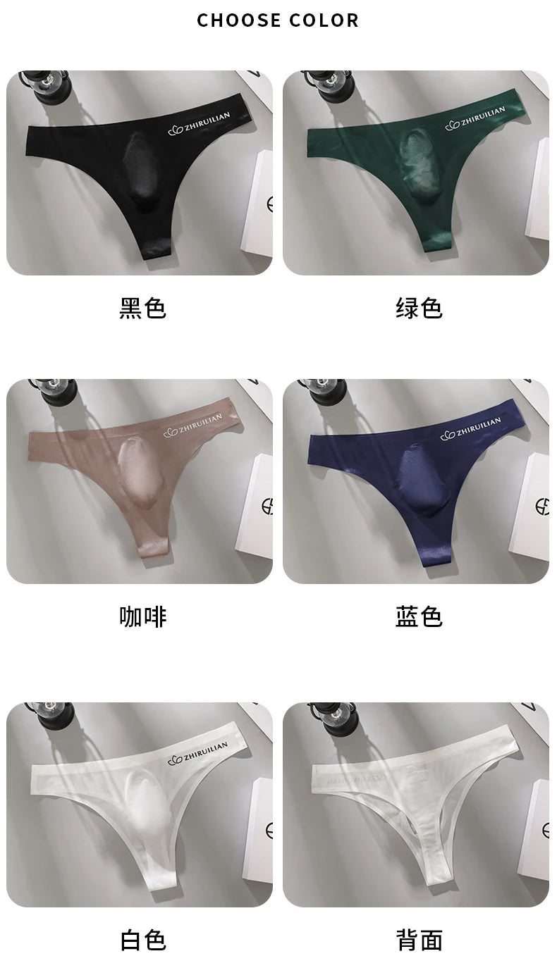 Men's Thongs Low Waist Underwear Sexy Ice Silk T-Back Panties Breathable Quick Drying G-string Seamless Ultra-thin Underpants