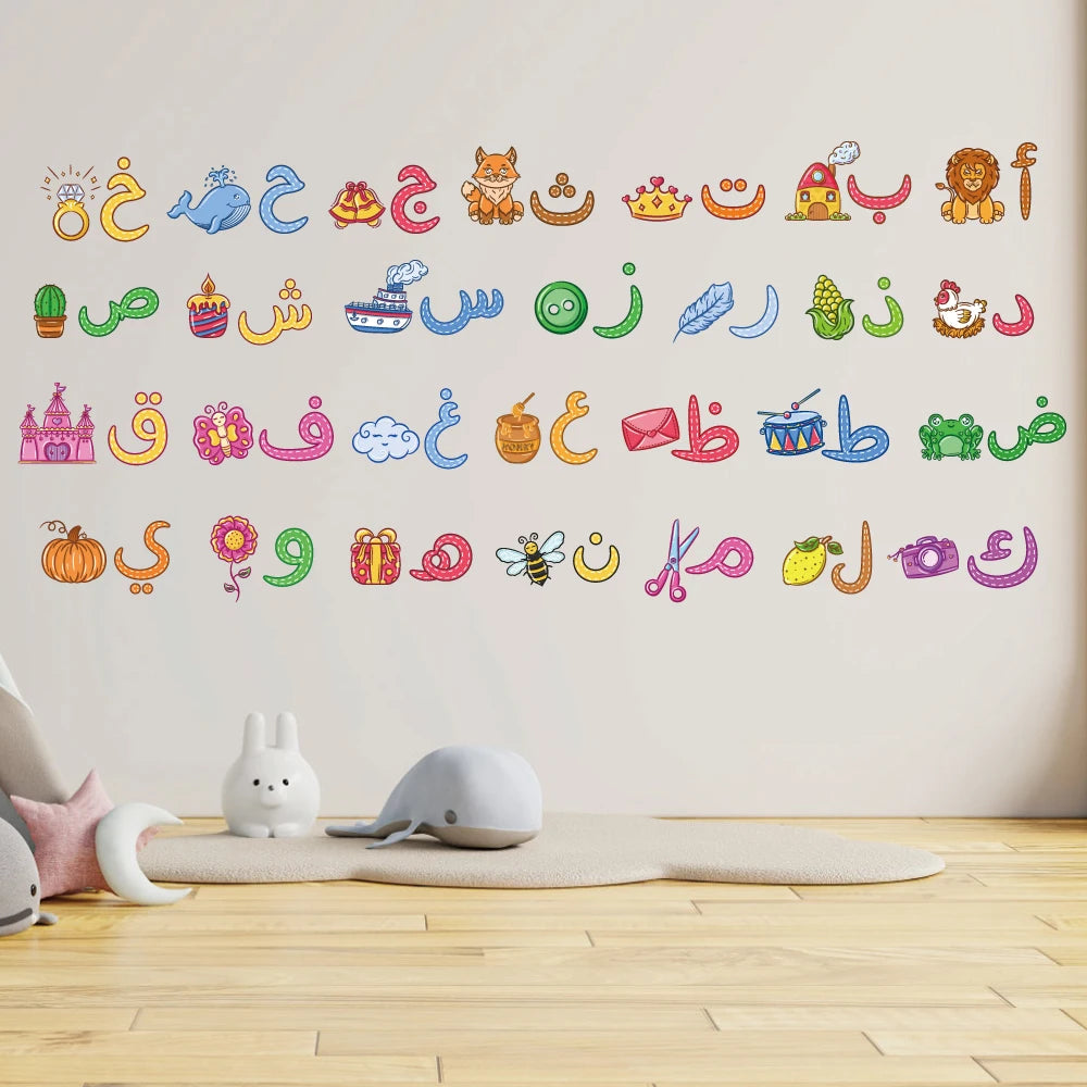 cartoon islamic alphabet wall sticker for kids room school nursery eductional arabic wall decal