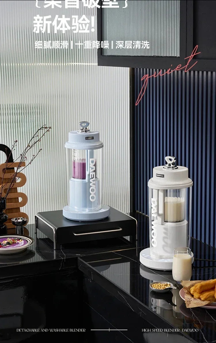 220V High-Speed Blender with Heating Function, Multi-Functional Food Processor, Detachable, Quiet Design BCA