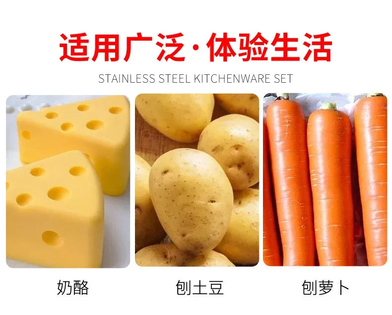 Stainless Steel Grater Cheese Long Planer Baking Handheld Cheese Grater Chocolate Grater Lemon Peel Scraper Cheese Grinding Tool