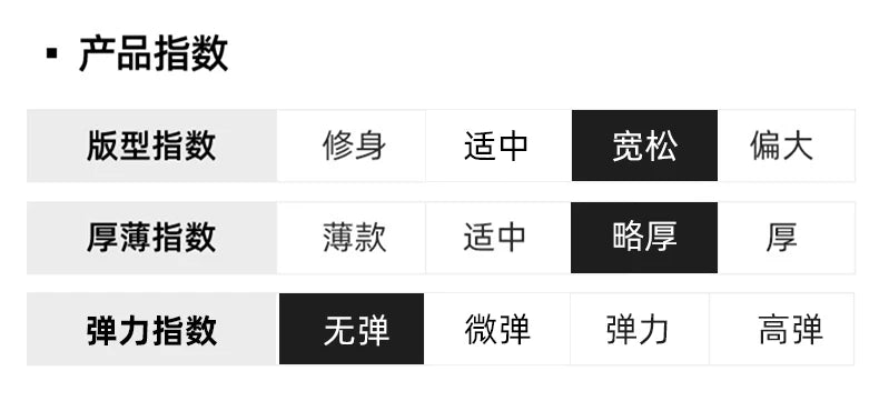Spring, Autumn and Winter Woolen Men's Suits, Wool Suits, Cashmere Men's Jackets, Woolen Suits, Men's Suit Jackets, Woolen Coats, Suit Jackets
