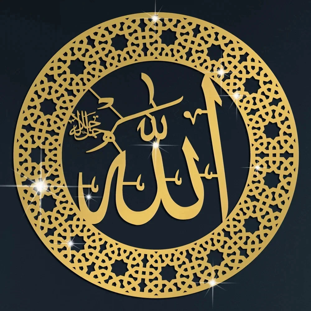 3D Islamic Ayatul Kursi Acrylic Mirror Quran Quotes Wall Sticker Muslim Arabic Bismillah Allahes Wall Paste Home Wall Decoration