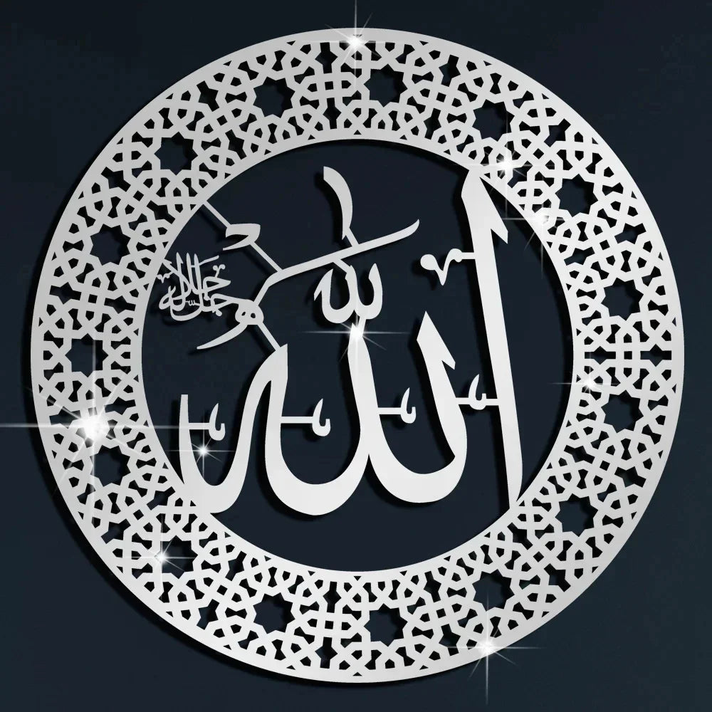 3D Islamic Ayatul Kursi Acrylic Mirror Quran Quotes Wall Sticker Muslim Arabic Bismillah Allahes Wall Paste Home Wall Decoration
