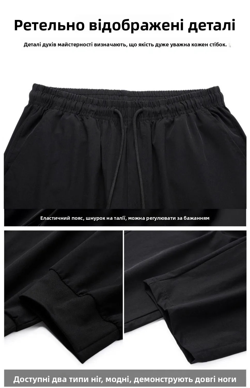 Summer Thin Ice Silk Casual Pants Men's Loose Large Size  Color Sports Sweatpants 13 Pieces Youth Fashion Loose Fit Long...
