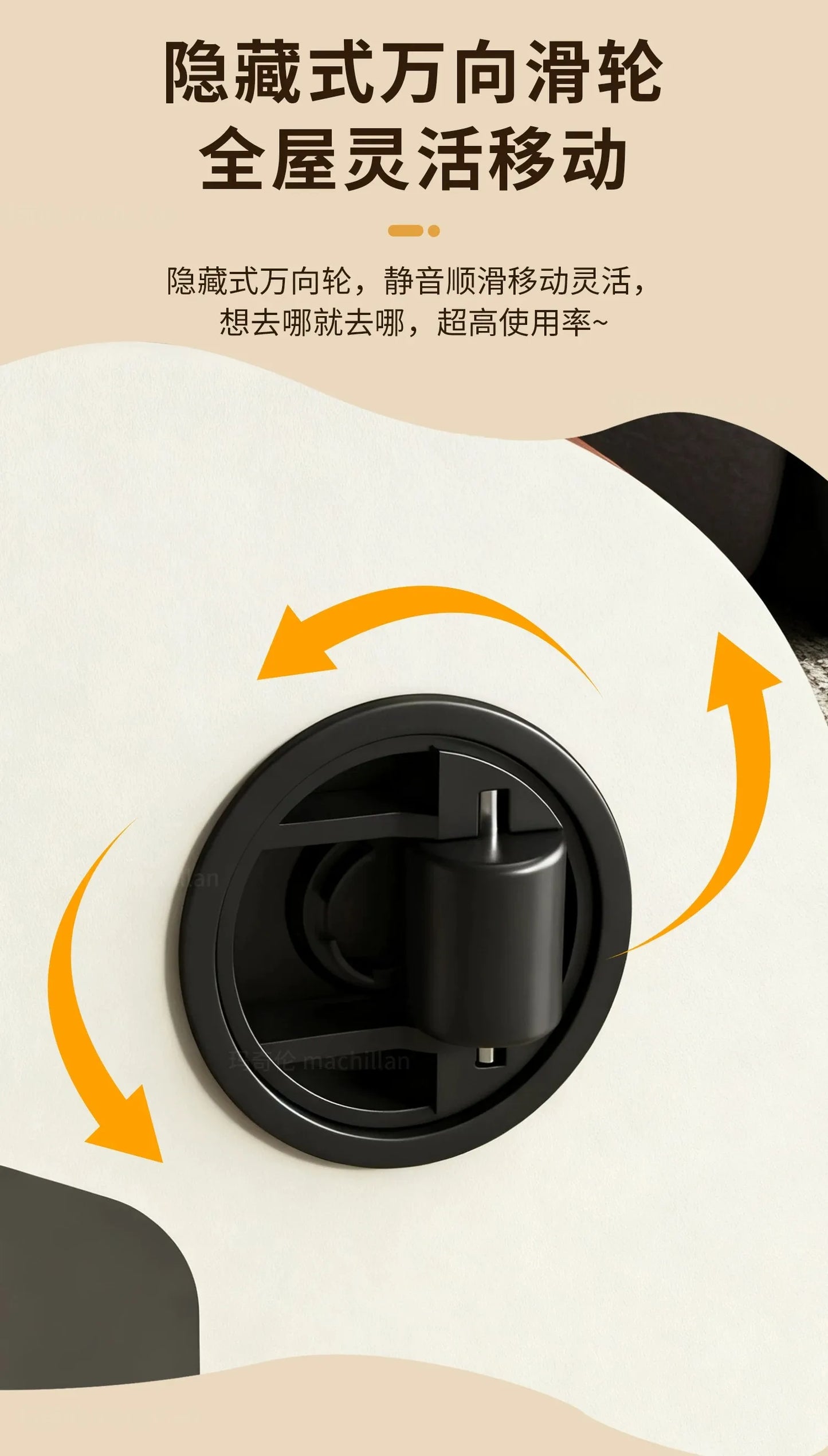 Fixed rotating lift, living room corner sofa coffee table office bedside table mobile air pressure computer table smallsidetable