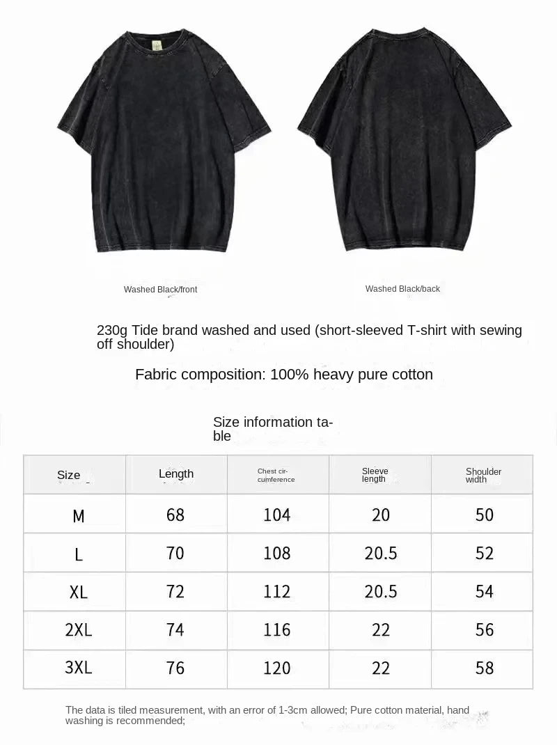 Men's High-quality Pure Cotton T-shirt with Round Neck and Short Sleeve, Perfect for Streetwear and Outdoor Activities
