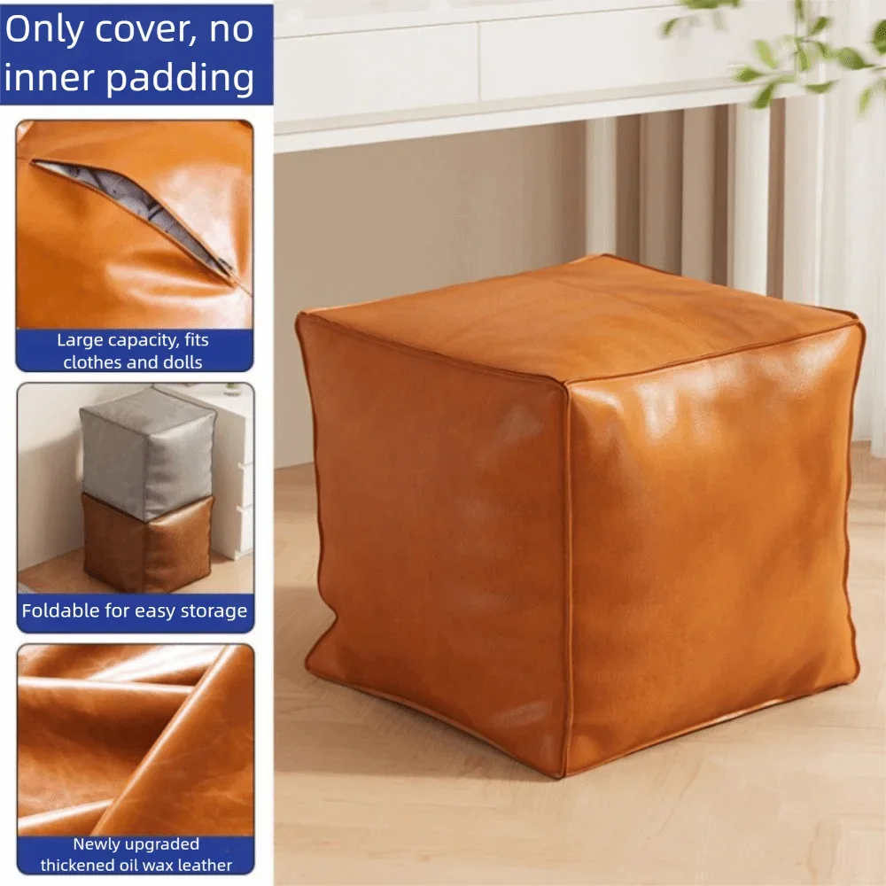 Foot Rest Non-Slip Storage Stool Waterproof Large Capacity PU Leather Ottoman Stackable Square Leather Pouf Tatami 발받침대 스툴