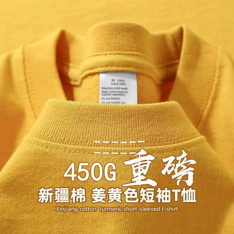American 450g Heavy Cotton Short-sleeved T-shirt Men's and Women's Solid Color Loose Round Neck Top Bottoming Shirt Half-sleeved