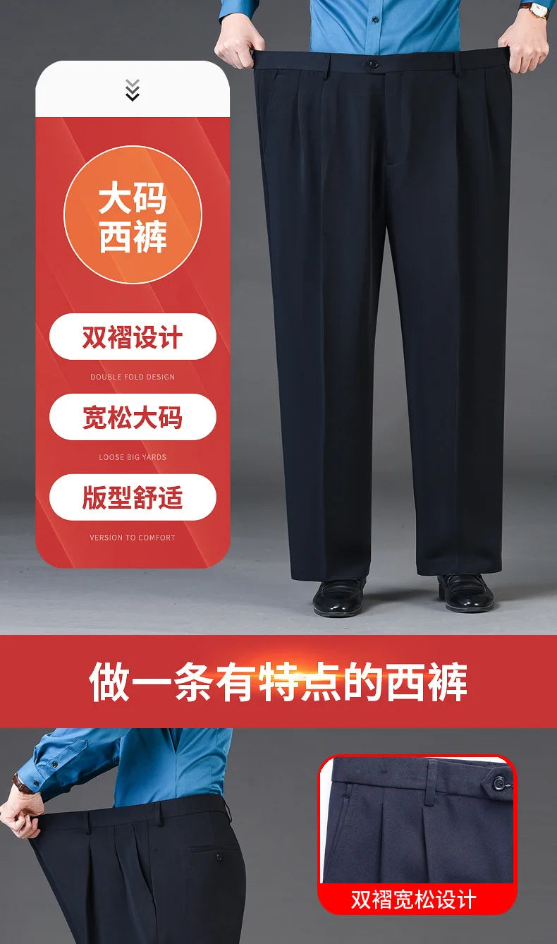 Men's Pants Clothing Officer Pantalones Hombre Oversized High Waist Trousers Spring Autumn Britches New Streetwear Casual Pants