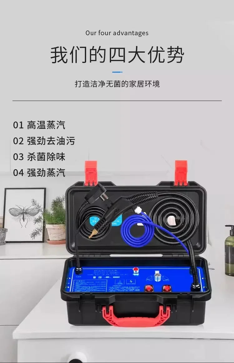 220V Steam Cleaner High Pressure Multi Function Washer for Home Appliances and Cleaning FD