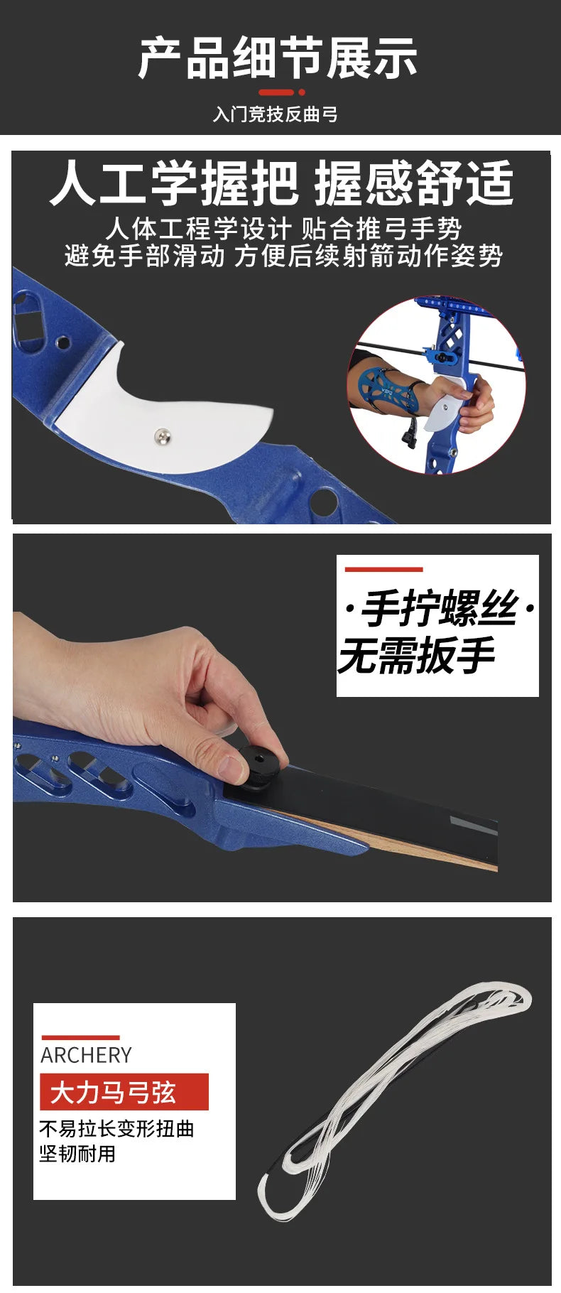 68 Inch Takedown Recurve Bow 16‑38Lbs Draw Weight Archery Equipment For Outdoor Sport Target Shooting Training Practice