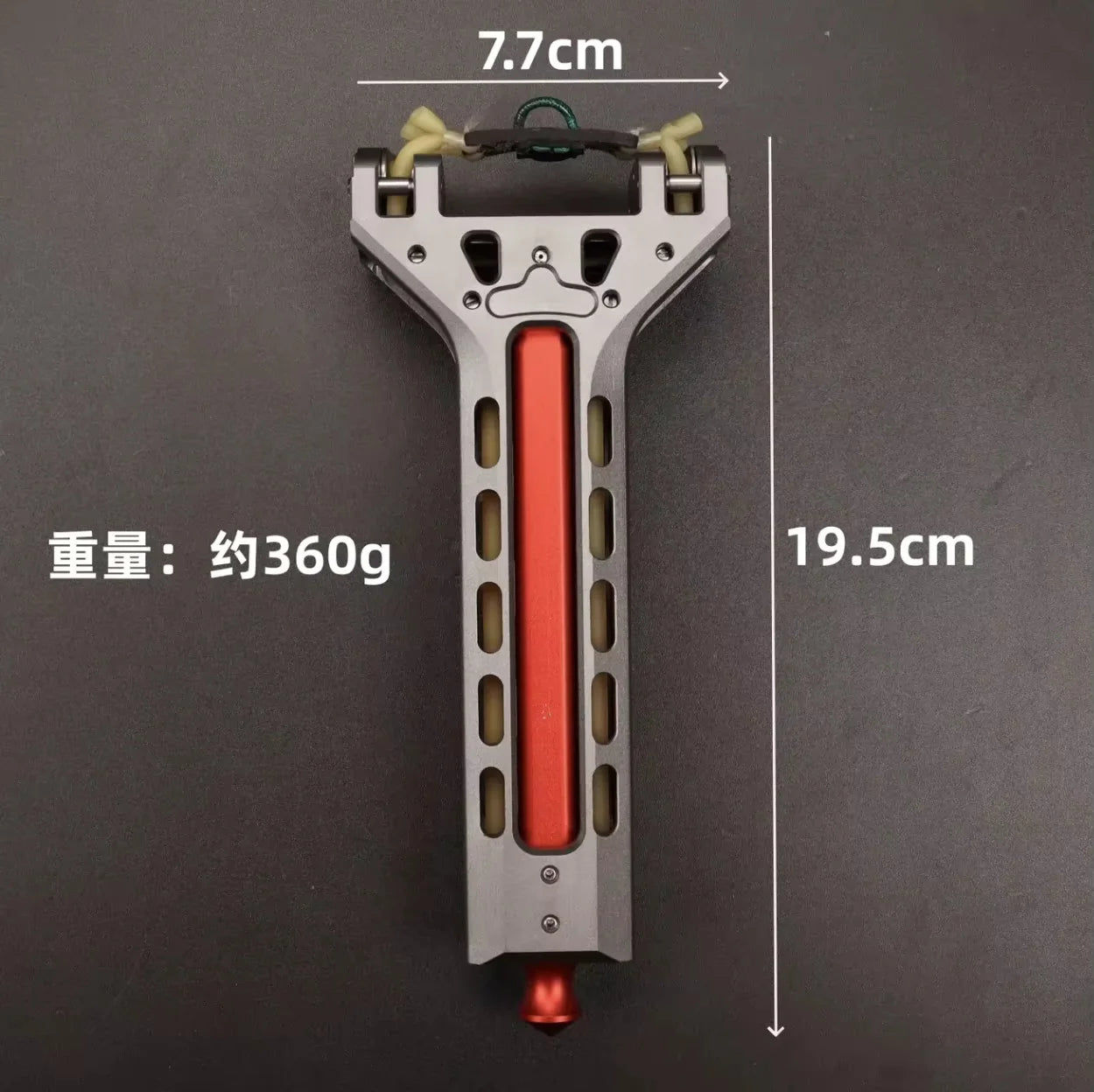 G5 Slingshot:two Automatic Slingshot Capable of Firing Multiple Rounds of All-Metal Beads in Rapid Succession Using a Rubber Ban