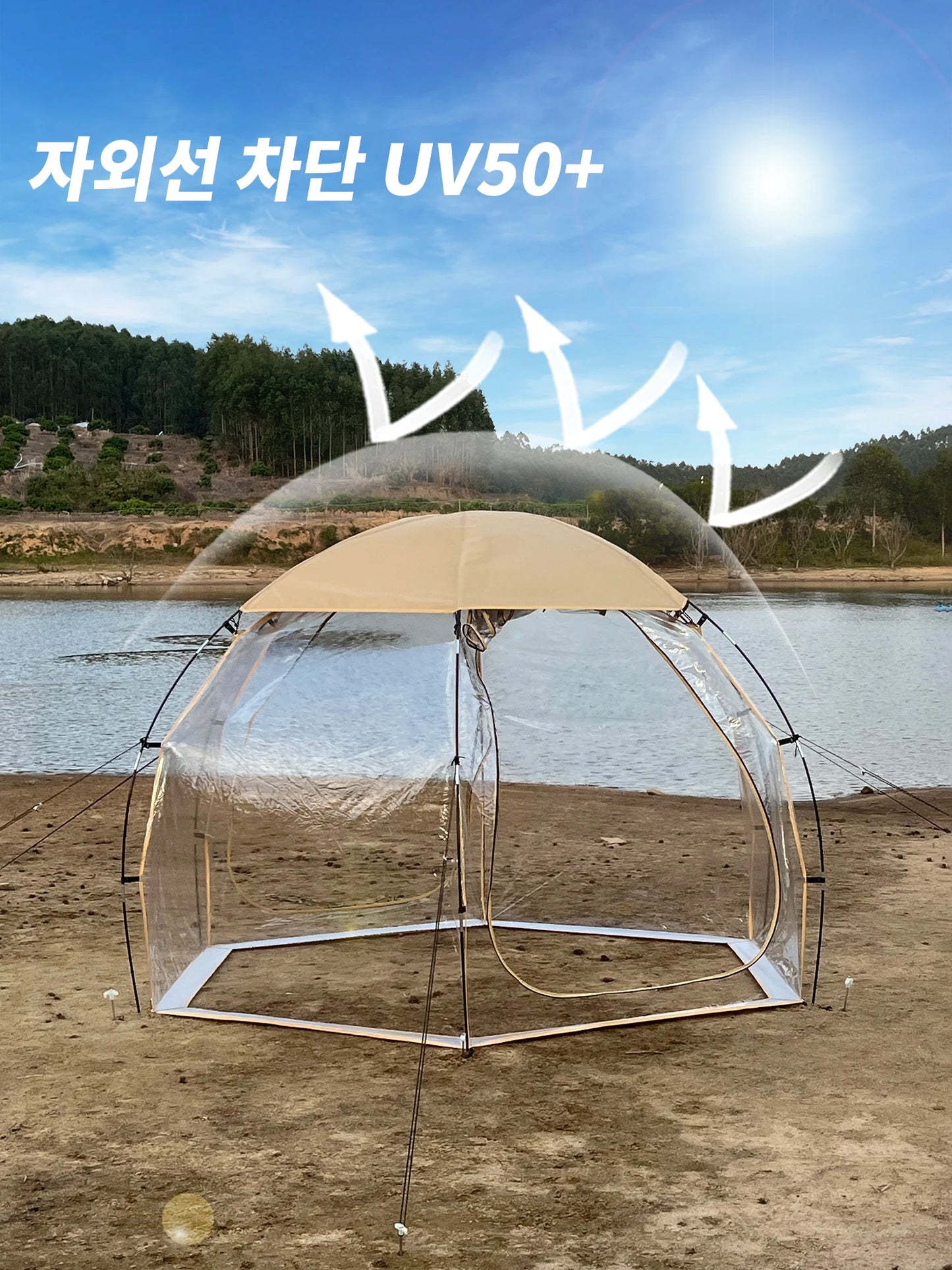 4-6 Person Transparent Tent with Breathable Top Cover Winter Outdoor Camping Windproof Gazebo Large PVC Bubble Tent Family Party