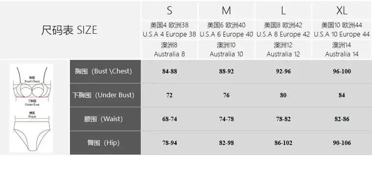 Swimsuit Ruffle Bikini String Bathing Suit Beachwear Sexy Swimwear 2025 Women Bather Swimming Costumes Women Biquine Brasileiro