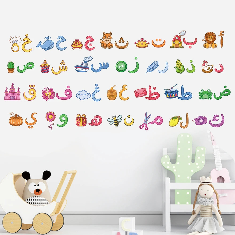 cartoon islamic alphabet wall sticker for kids room school nursery eductional arabic wall decal