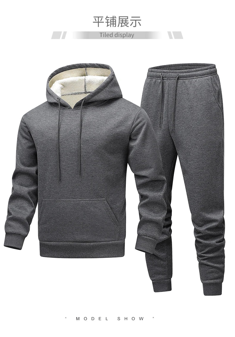Winter Lambswool Men's Sets Thickened Fleece Sweatshirt Suit Men's Two-piece Hooded Tracksuit Men Sweatshirts Eu Sizes XS-2XL