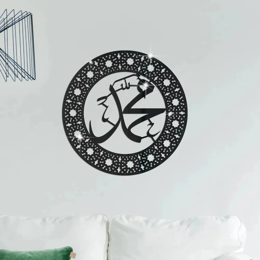 3D Islamic Ayatul Kursi Acrylic Mirror Quran Quotes Wall Sticker Muslim Arabic Bismillah Allahes Wall Paste Home Wall Decoration
