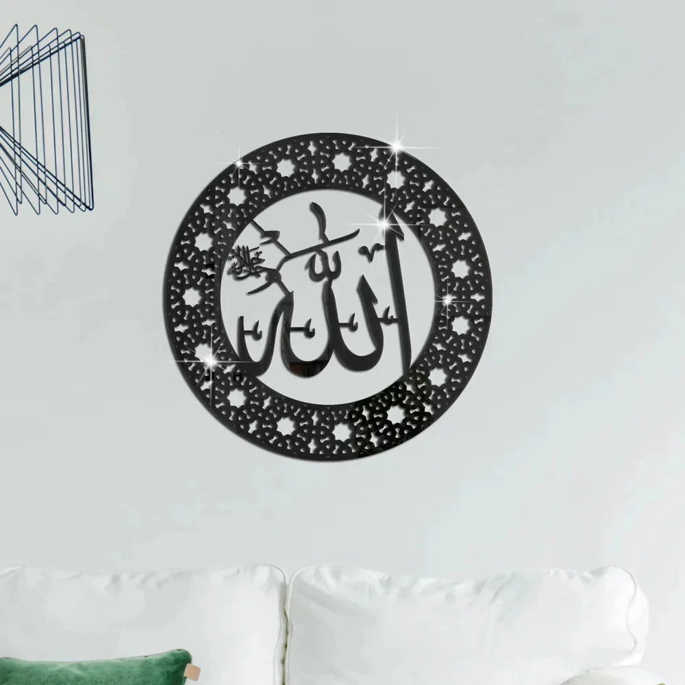 3D Islamic Ayatul Kursi Acrylic Mirror Quran Quotes Wall Sticker Muslim Arabic Bismillah Allahes Wall Paste Home Wall Decoration