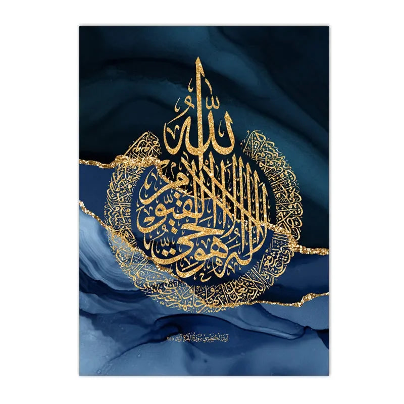 Islamic Calligraphy Quran Posters Modern Gold Blue Marble Canvas Painting Wall Art Print Picture Living Room Interior Home Decor
