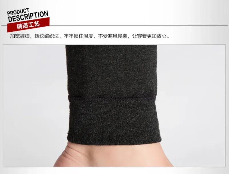 Winter Thermal Underwear Men's Long Johns Warm Thick Velvet Thermo Bottoms Man High Waist Leggings Underpants Pantalon Termico