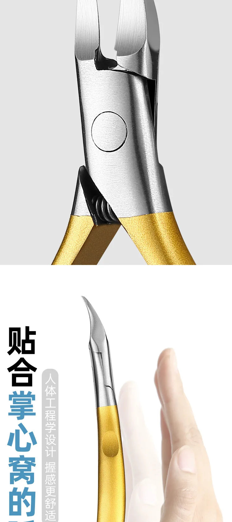 Nail Clippers Ingrown Toenail Scissors Podiatry Correction Nippers Cuticle Cutters Cut Paronychia Pedicure Foot Care Tool