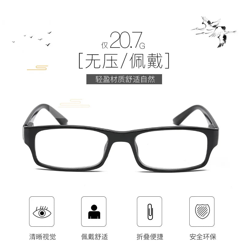Reading Glasses for Men and Women Elderly Presbyopic Glasses Autofocus Eyewear +1 1.25 1.5 1.75 2 2.25 2.5 2.75 3 3.25 3.5 4.0