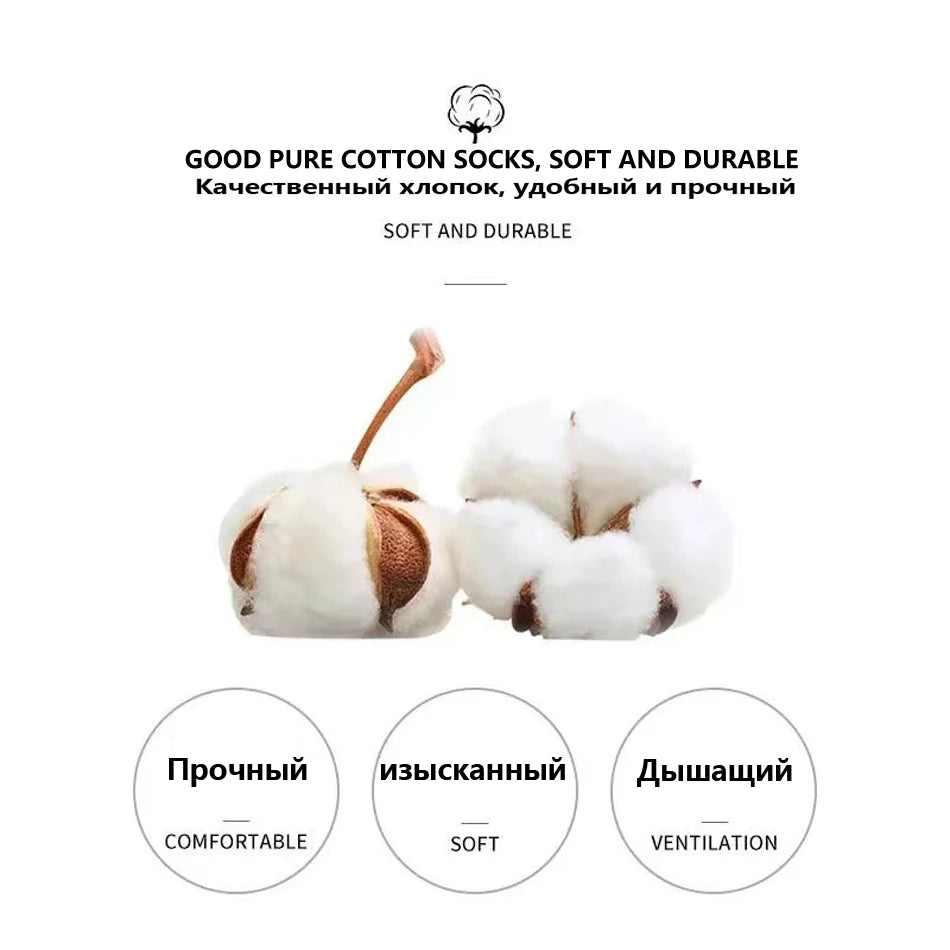 10 Pairs Men's Cotton Socks New Style Black Business Men Socks Soft Breathable Summer Winter for Male Socks Plus Size 38-47