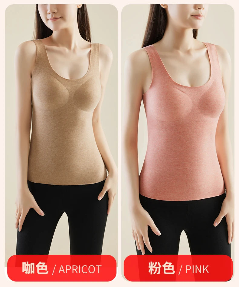 Women's Thermal Vest with Chest Pad 2024 New Autumn and Winter Seamless Thermal Clothing Double Layer Velvet Thermal Intimates