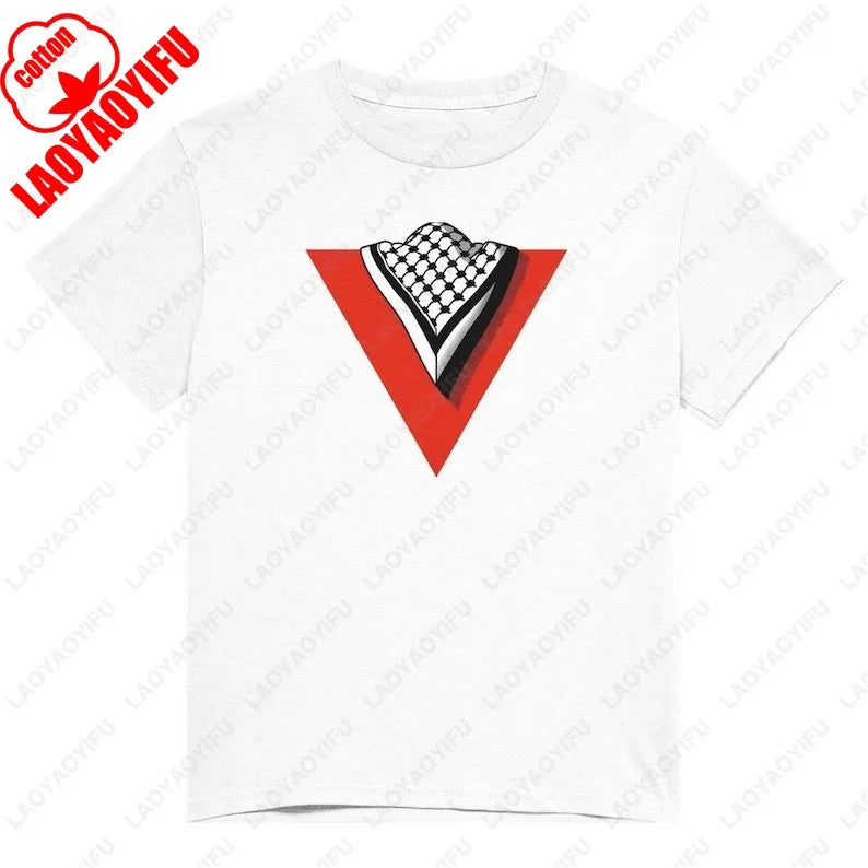 Palestine Heart Shape with Flag Colors Unisex Cotton T Shirt Summer Round Neck Tee for Men and Women Love Theme