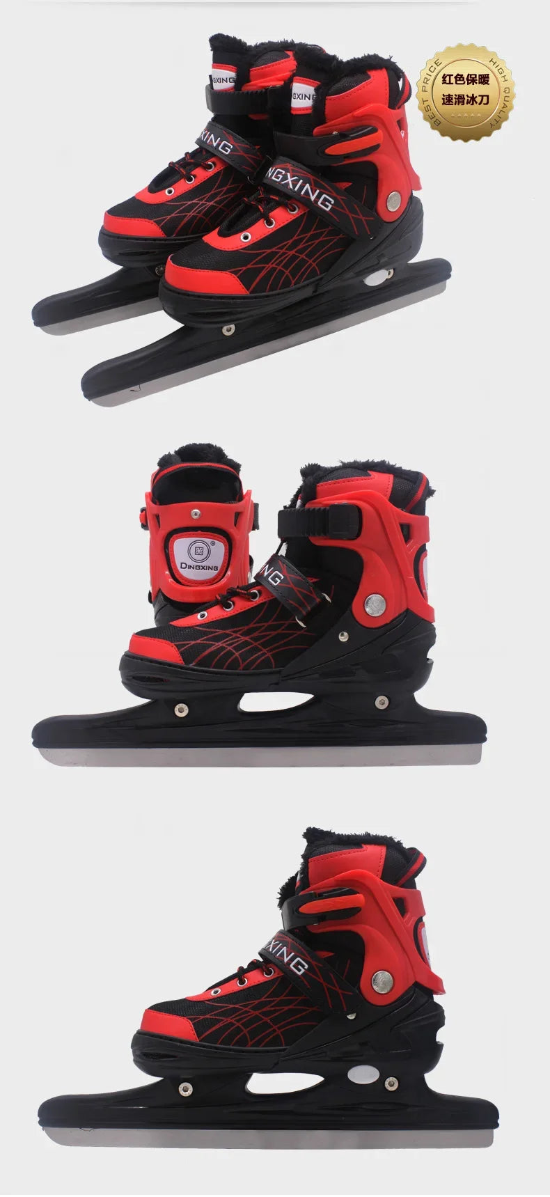 Adjustable Size Speed Skating Shoes Thermal Stretchable Ice Skates Ski Shoes Thicken with Ice Blade for Kids Adult Men And Women