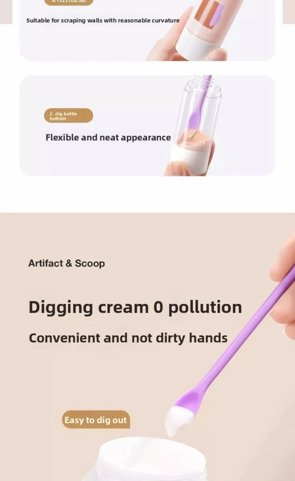 3pcs Portable Mini Silicone Scraper Soft Lengthened Face Mask Brush Double-head Cosmetic Digging Spoon Makeup Brushes Set