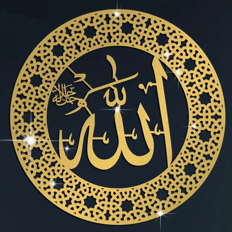3D Islamic Ayatul Kursi Acrylic Mirror Quran Quotes Wall Sticker Muslim Arabic Bismillah Allahes Wall Paste Home Wall Decoration