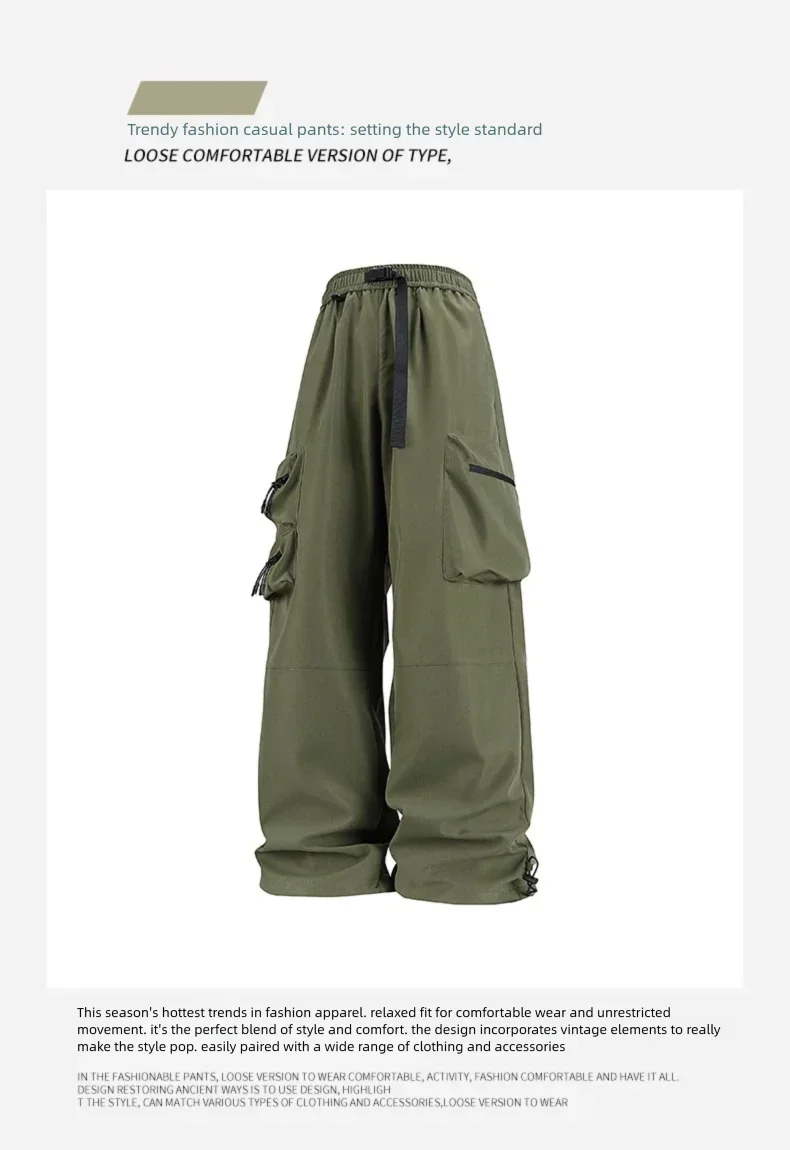 Men's high-end pants, trendy and versatile, cool and stylish teenage down pants, American straight-leg casual workwear pants