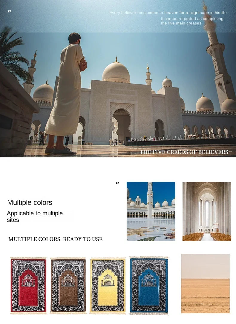 Muslim Prayer Rug Worship Kneel Printed Floor Mat Protable Travel Prayer Rugs Ramadan Gift Soft Islamic Prayer Rug Women Men