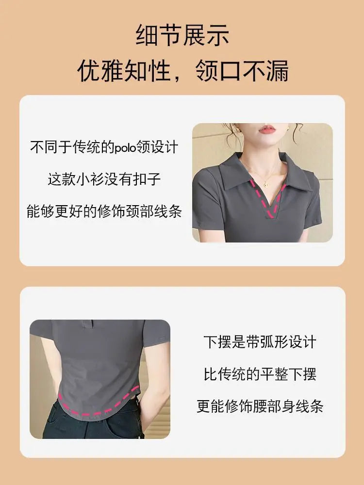 Women's Versatile Top Summer Loose Stylish Cover Fat Slim Short Sleeve
