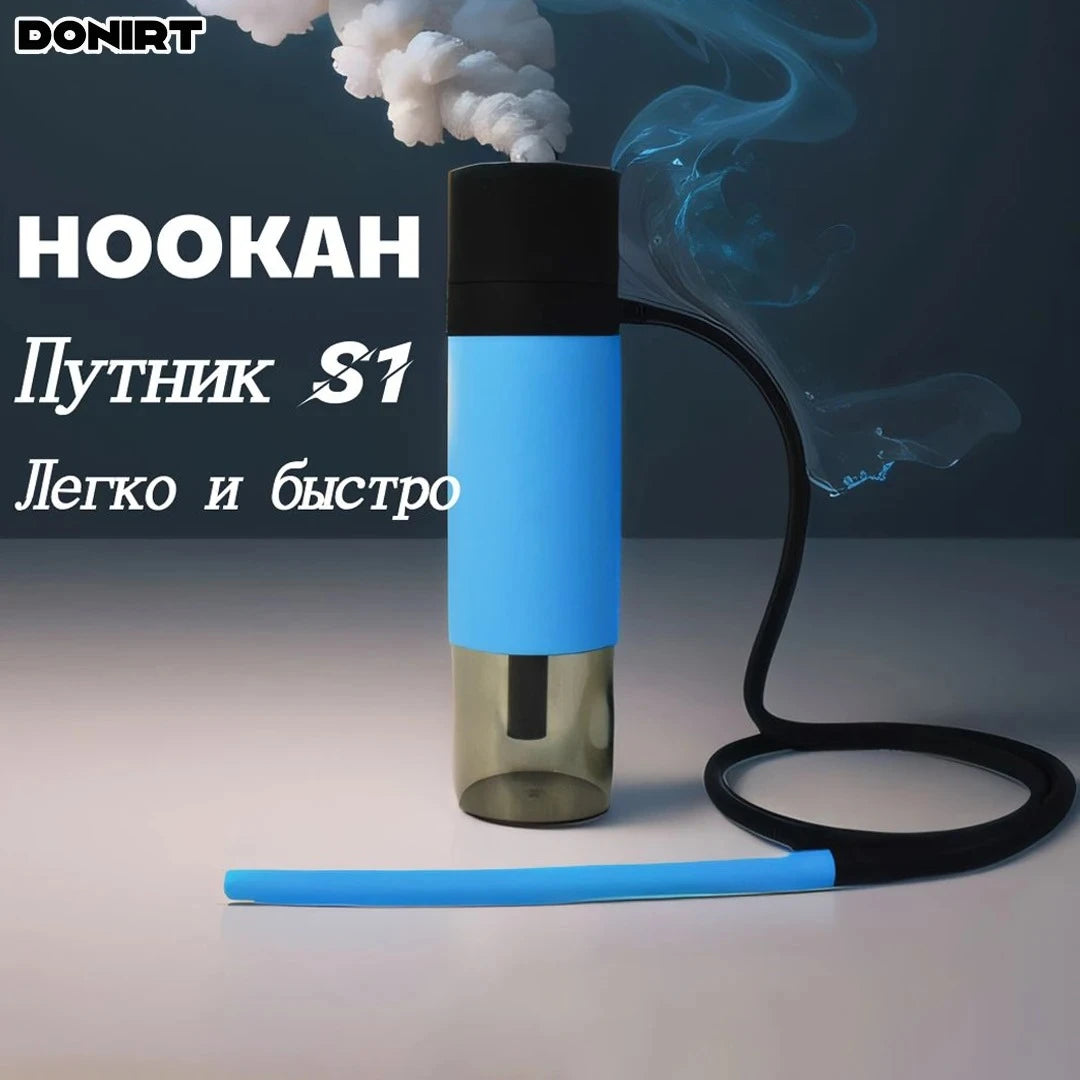 Acrylic&Silicone Hookah Bottle Portable Shisha for Home Car Picnic Beach Travel Chicha Narguile Smoking Accessories