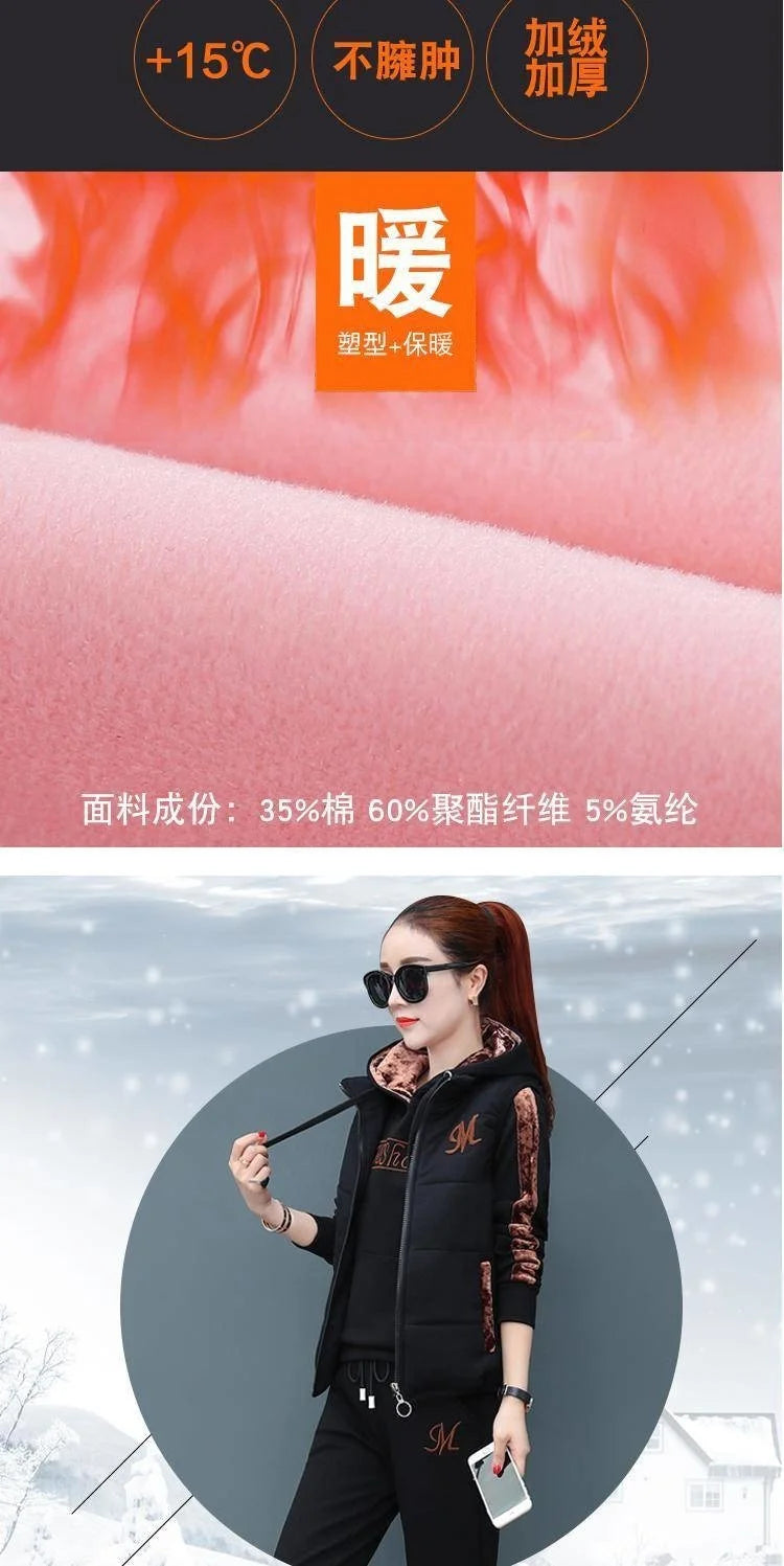 Women's Casual Sweat Suit 2025 Autumn Winter New Fashion Plush Thickened Hooded Tops Waistcoat Pants 3 Three Piece Set For Women