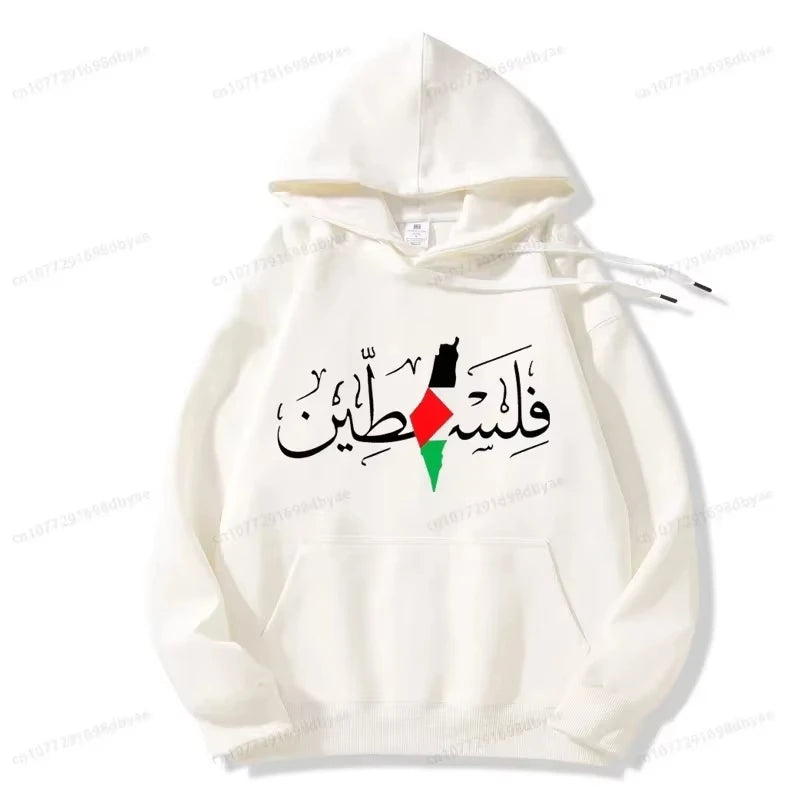 Women's Palestine Plus Size Name Palestine Map Men's Sweater Top Gaza Hoodie Fashion Sweater Drawstring Pocket Hoodies hoodie
