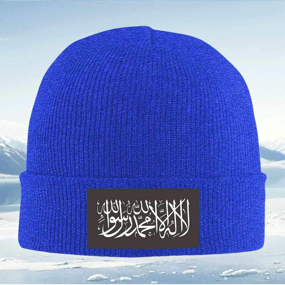 Islamic calligraphy beautiful white on gray Men Women Unisex Knitted Hat Beanie Pullover Cap Winter Thermal Warm Christmas Outdo