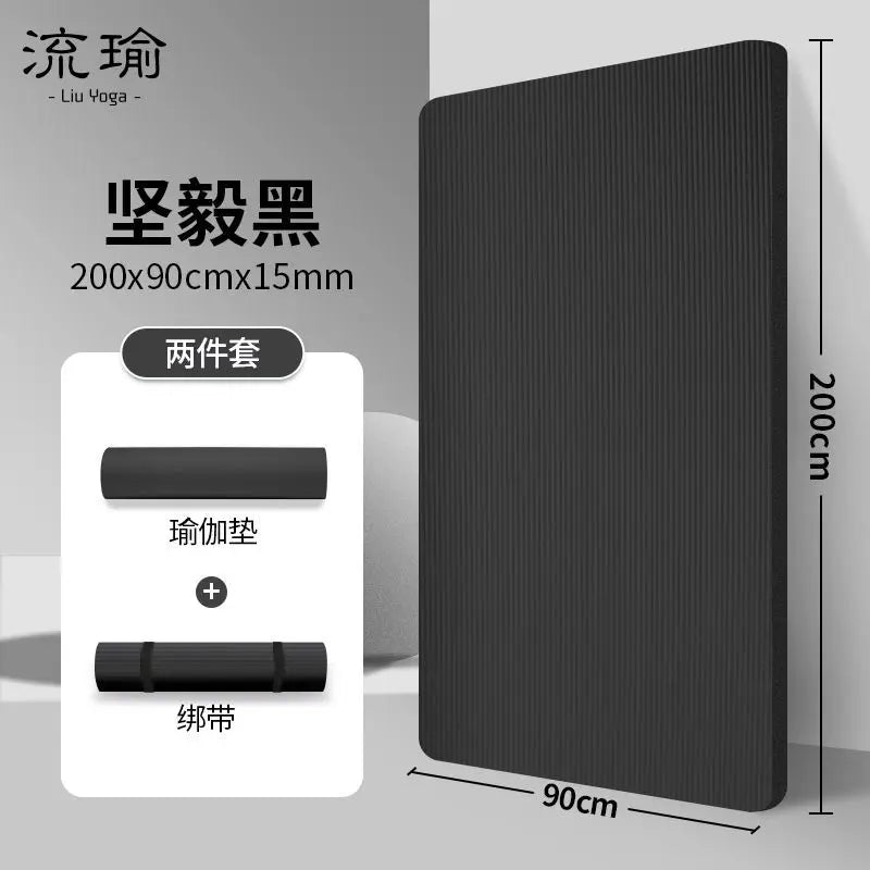 Men's Fitn Yoga Mat Thiened 20mm Wide Long Anti-slip Exercise Yoga Mat for Home Use l Rubber Pure Color Design