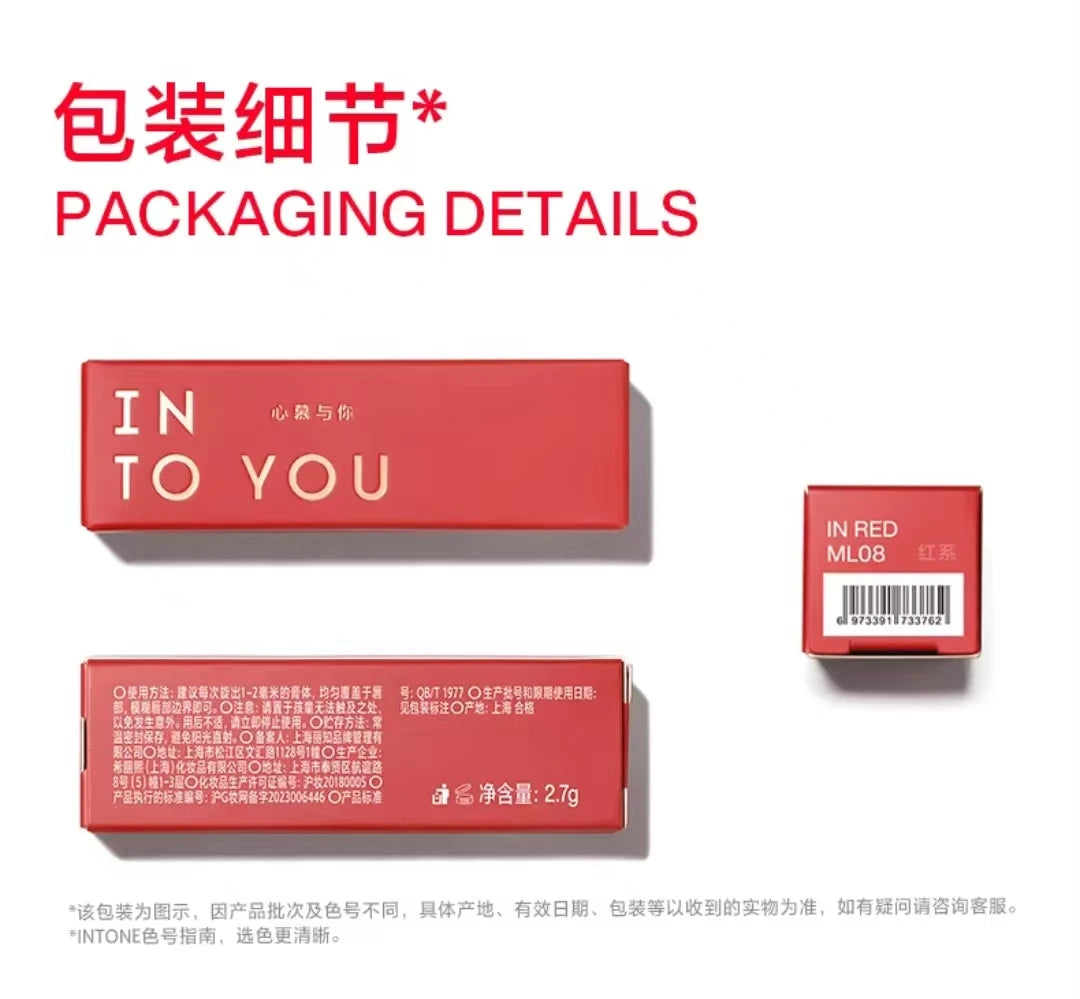 INTO YOU Matte Velvet Lipstick Easy To Wear Silky Smooth Long Lasting Whitening Lips Beauty Makeup