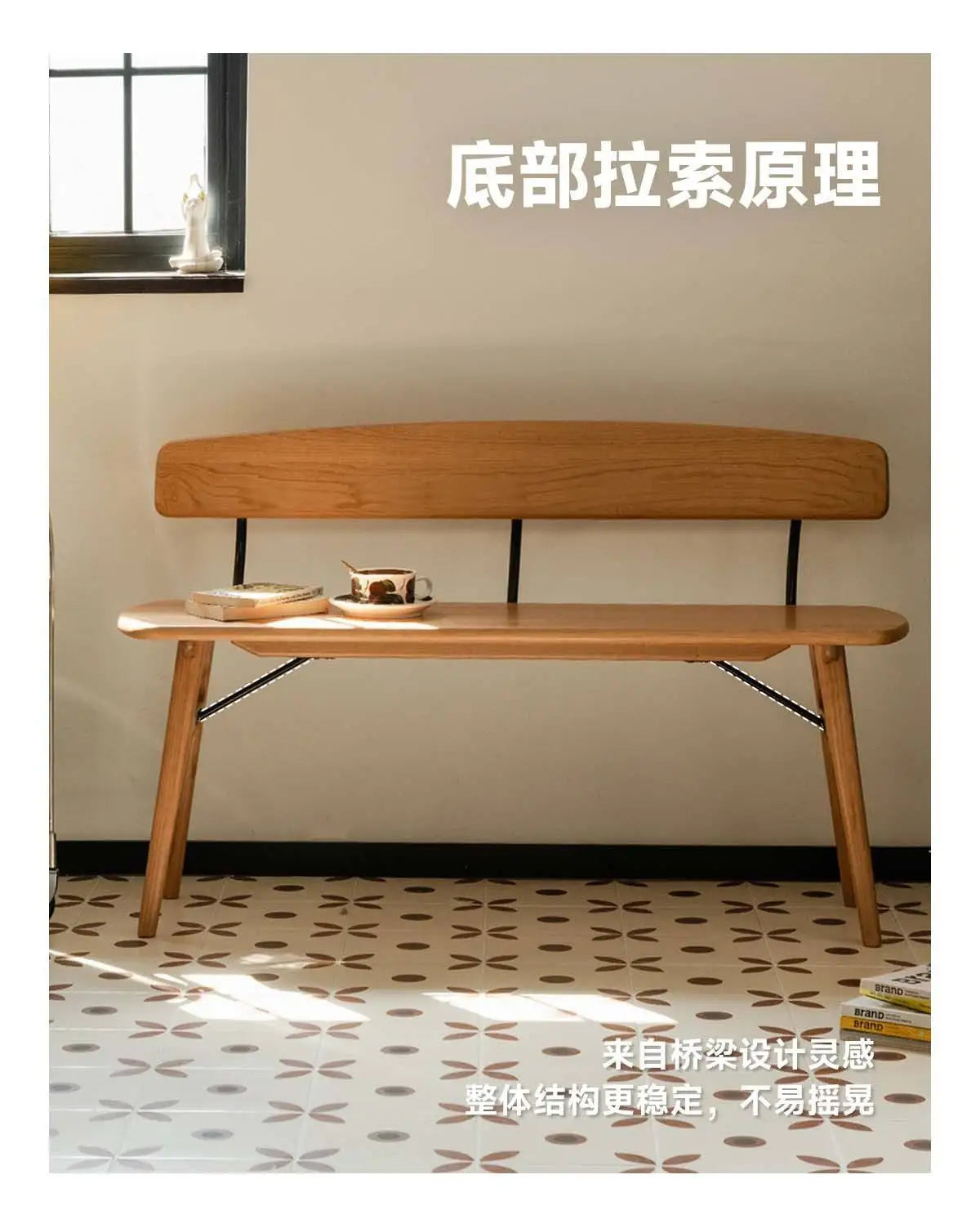 Medieval style solid wood bench small apartment simple household dining table living room backrest bedside porch shoe change cha