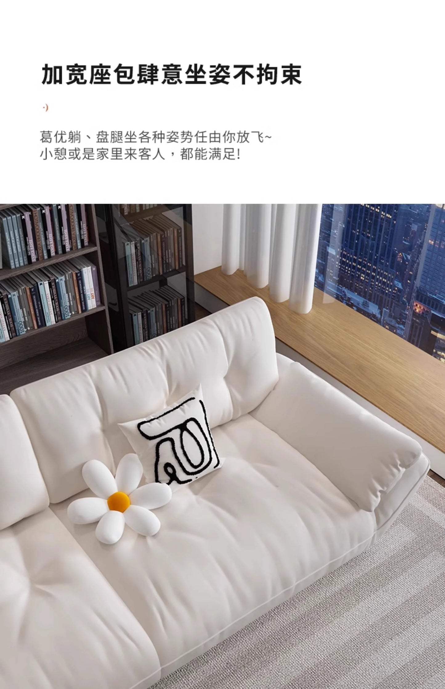 Recliner Floor Sofa Armrest Adult Minimalist Corner Modern Sofa Large Comfortable Muebles Para Habitacion Home Accessories